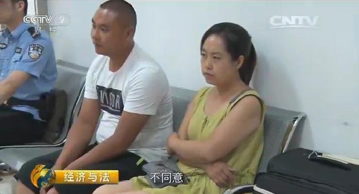 Asian帅Gay1069GV