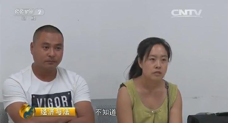 久久精品秘 一区二区三区