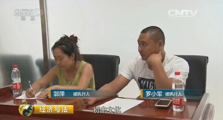 Xxxx多毛妇