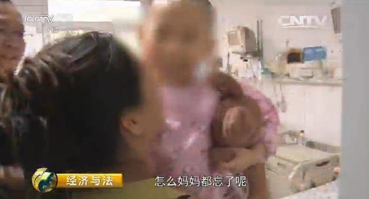 卫生间被教官做好爽HH视频