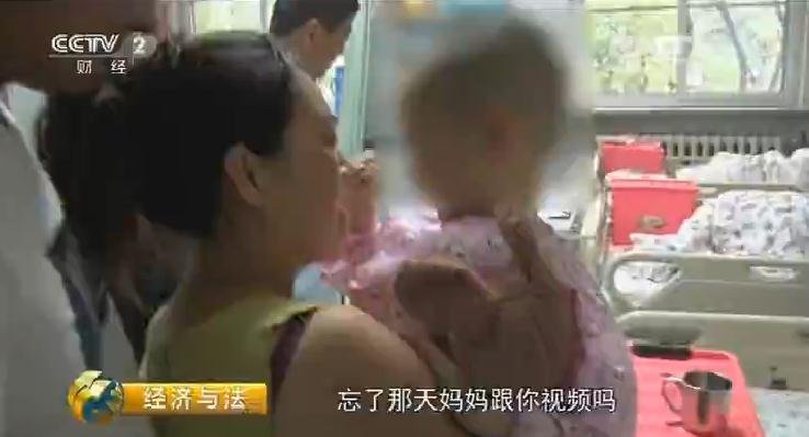 欧美性动态