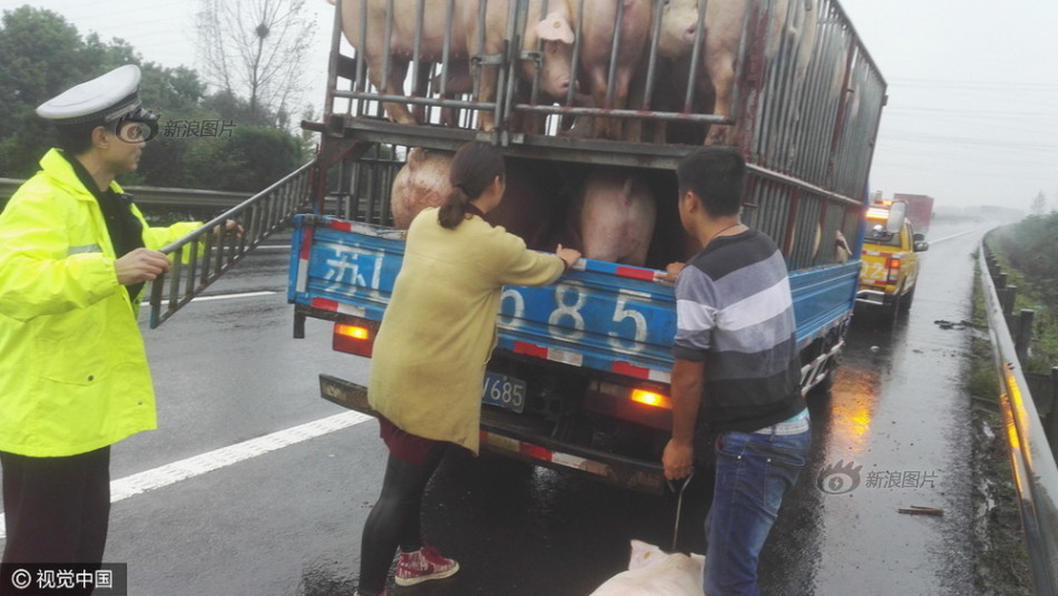 国产在线网站色