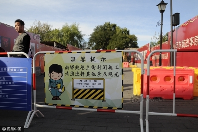 中国淫魔李宗瑞