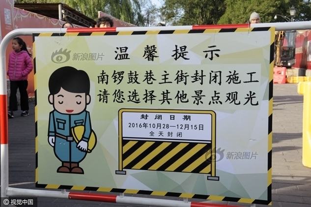 欧美3级片