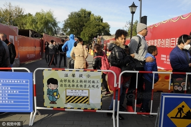 免费 成人 网