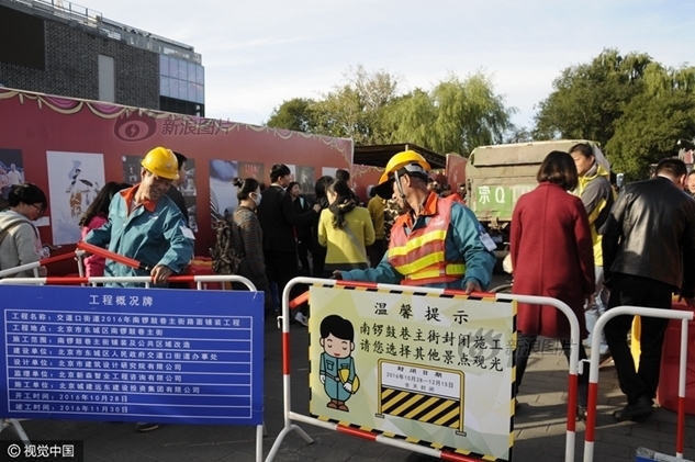 帥哥