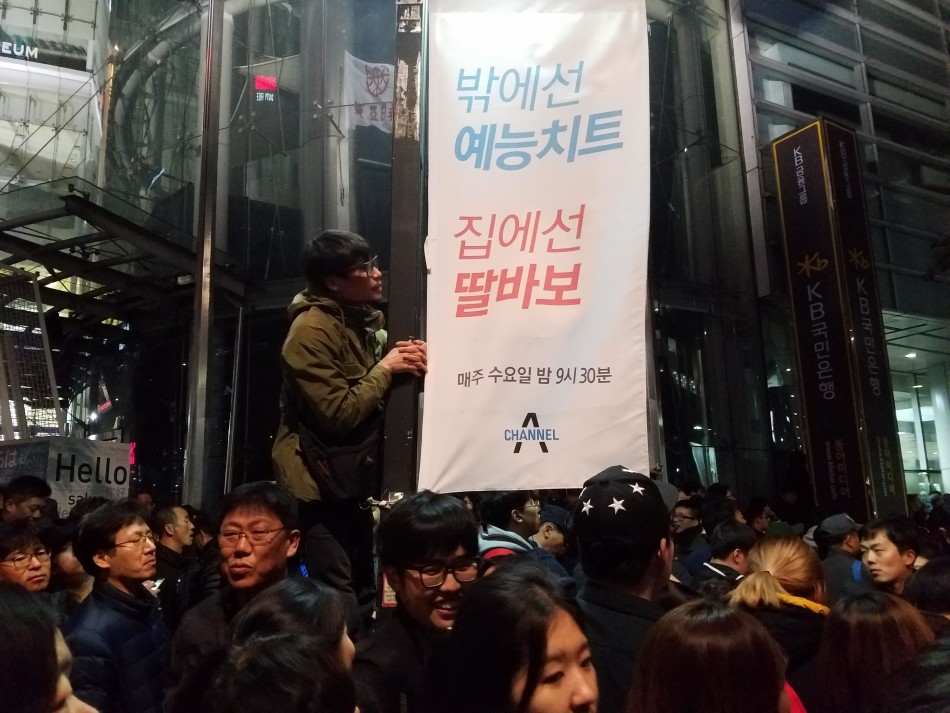 东北女大战28公分黑人