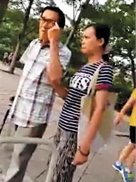 羽沫