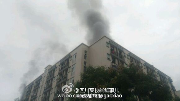 台灣三溫暖