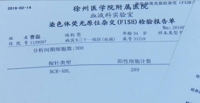 丰满的岳 和女胥毛片