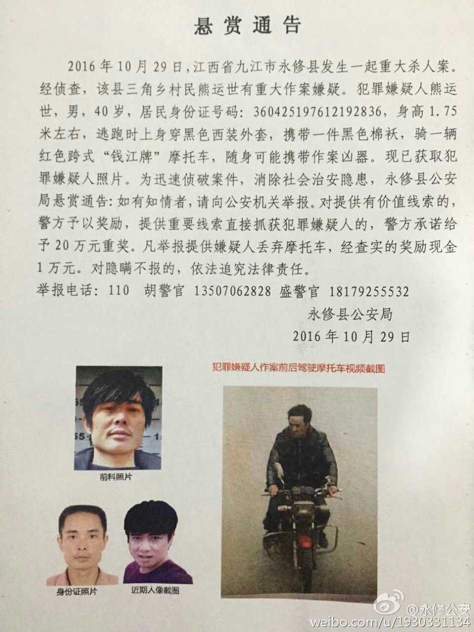 老女人日B嗷嗷叫