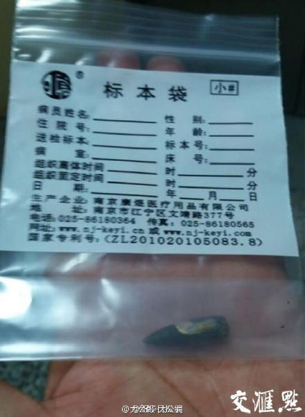 中文字幕人成乱码熟女免费69