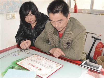 免费看的毛片