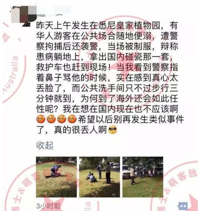 巨胸爆汁乳双头奶被 动漫