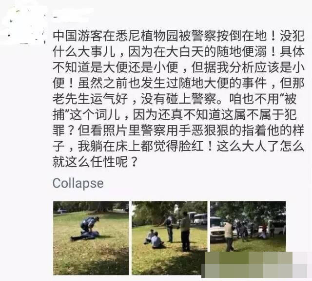 就要艹欧美黑人老妇另类