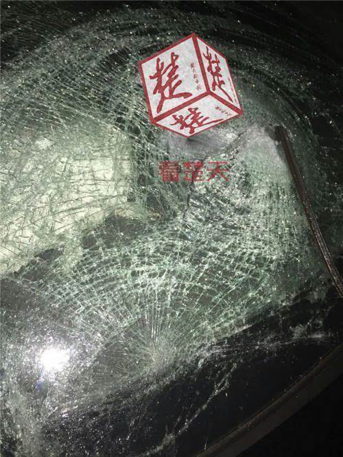 苍井空内射视频