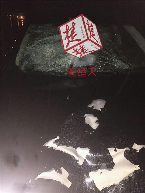 拘束衣