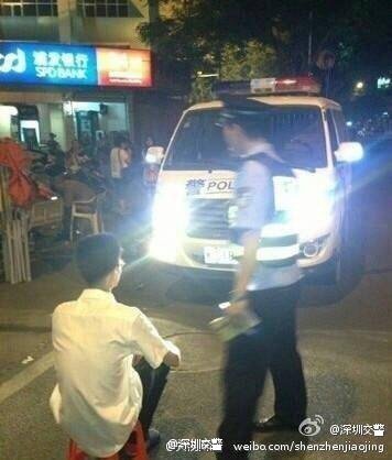 天天综合色