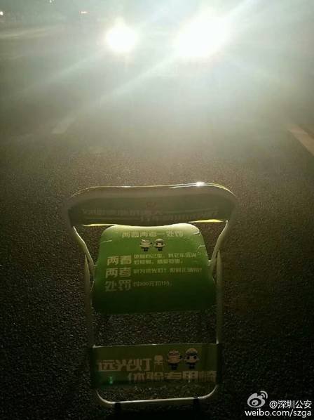 人人摸人人澡