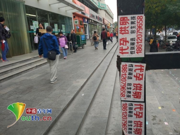 大阴蒂Xx另类