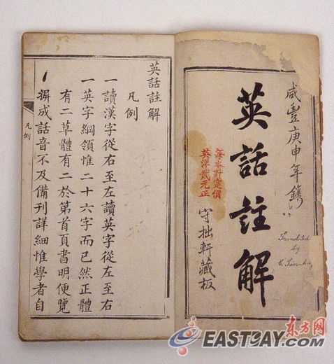 黄色网站片视频网站