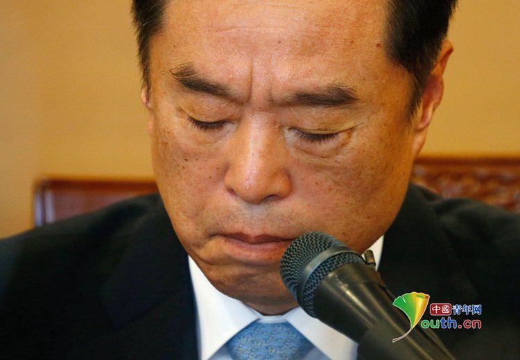 拘束