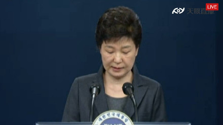 国产91 在线播放九色潘多
