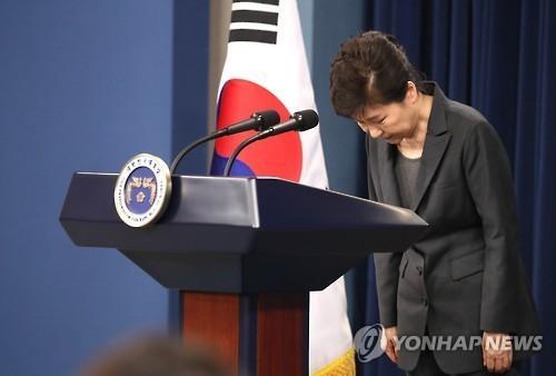 男生女生一起相嗟嗟嗟app大全免费动漫