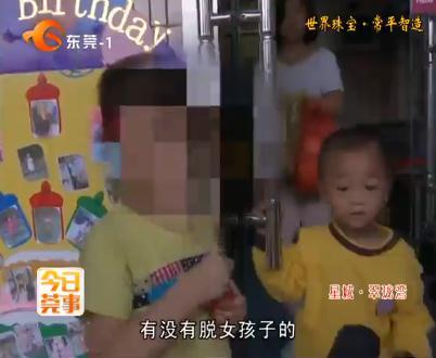 黄色小说Www