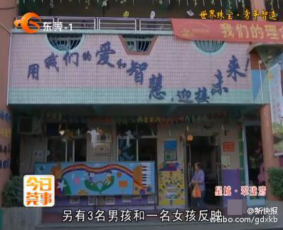 风流乱伦中老年女人视频