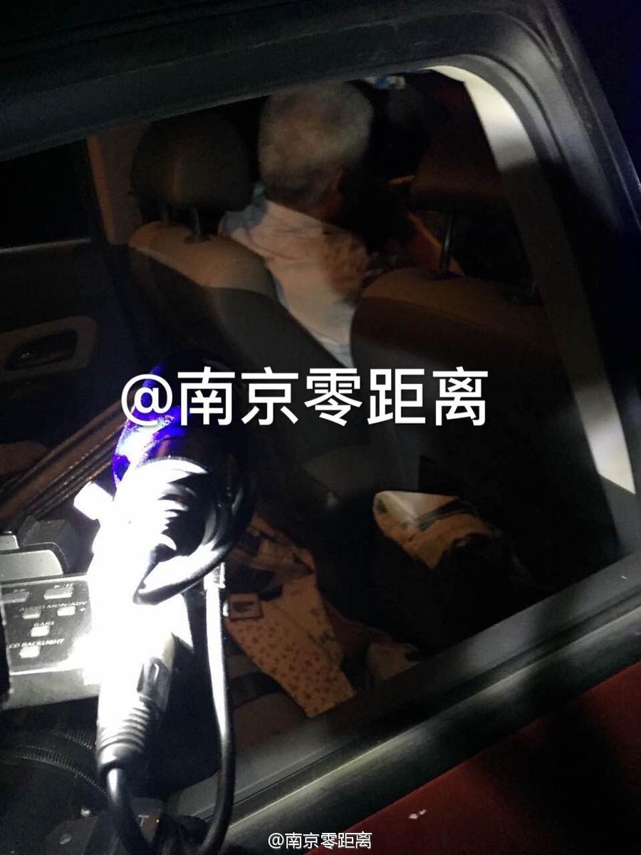 健身教练105话我需要灭火