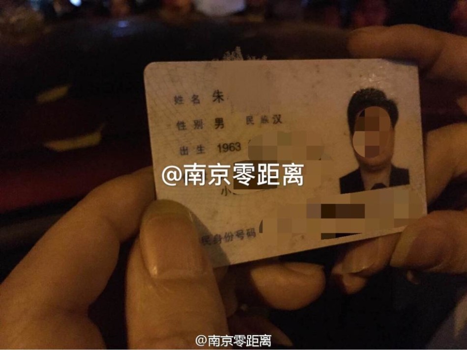 哥布林殺手