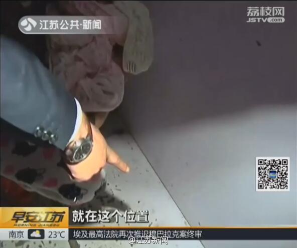 学生把 ×进了老师的 里