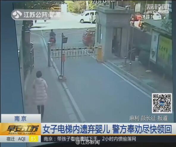 韓國媽媽