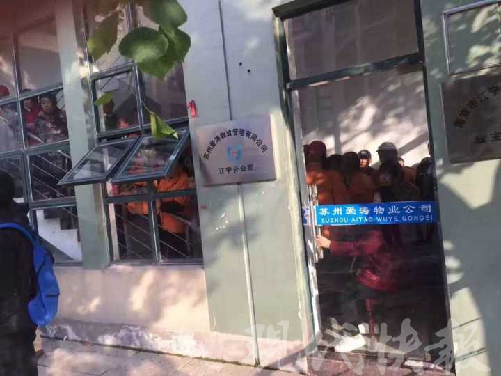 黄色网站的啊啊啊啊啊啊