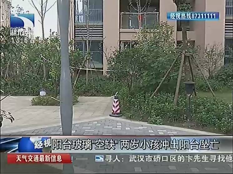 两个女生相嗟嗟嗟视频