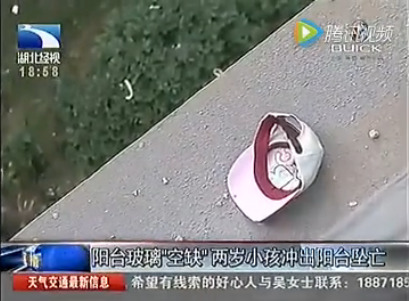 靠比久久