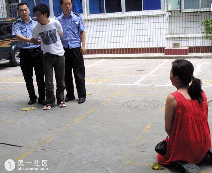 北美 约会 软件