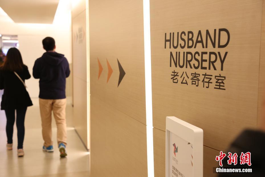 漏奶