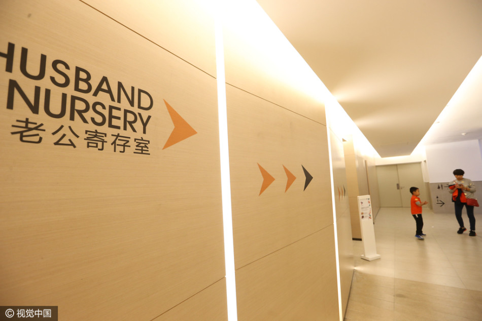 一小孩拿棒棒糖ss游戏,破解版