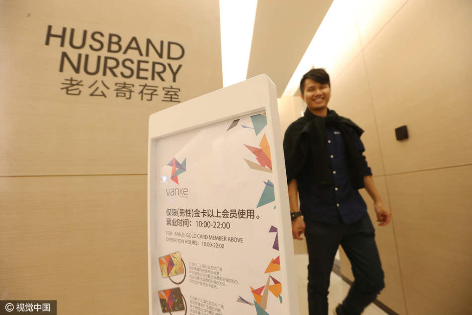 公玩弄年轻人妻Hd