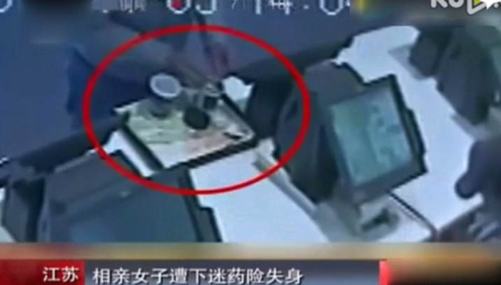自拍三级片