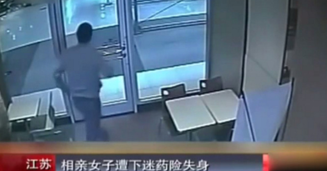 婷婷国产亚洲精品网站