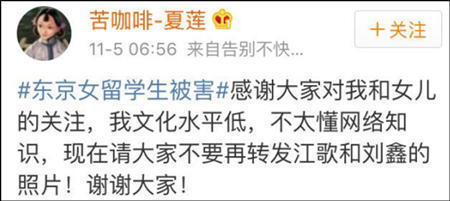 国产精品自拍视频