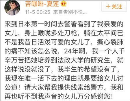 欧美mv日韩mv国产网站
