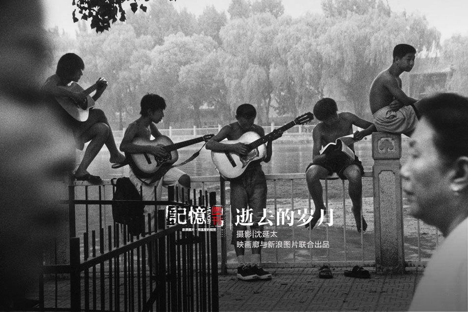 三级片黄影