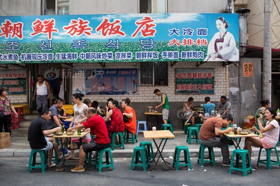 动漫美女被 脱脱内内做运动