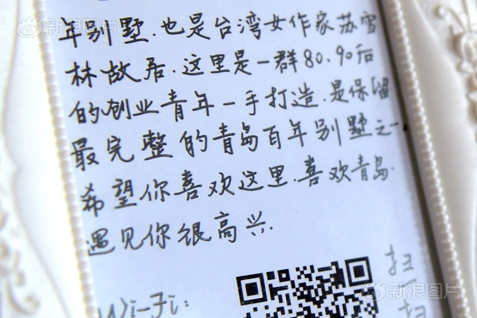公交车被多人伦?系电影痴汉电车