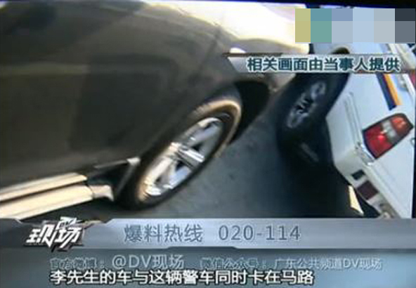 男子随手拍交警违章 被当场摔跪在马路中两次(图)