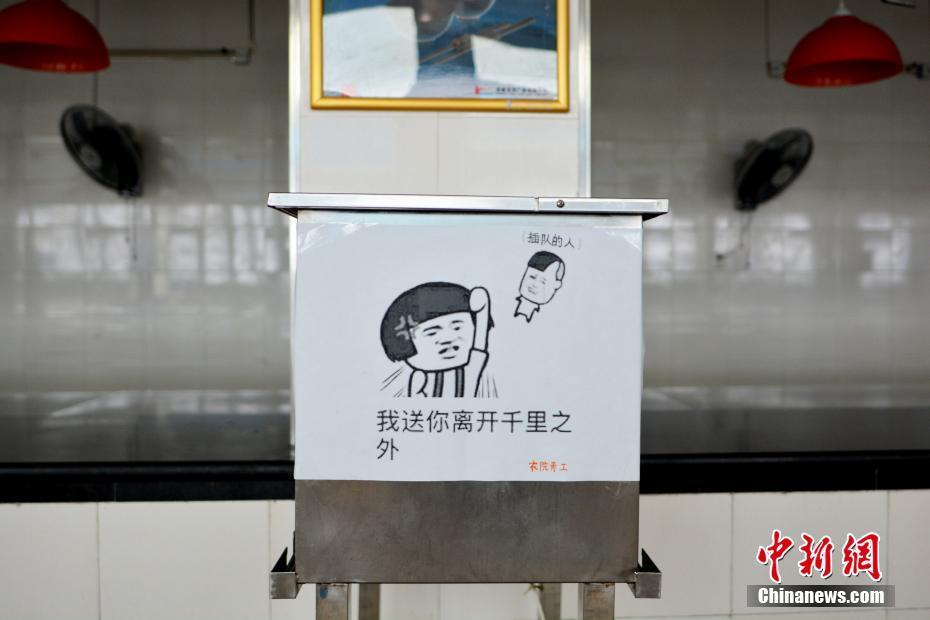 野外性交